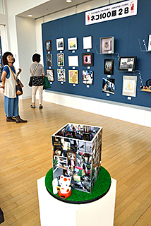4部門会員有志コラボ展示