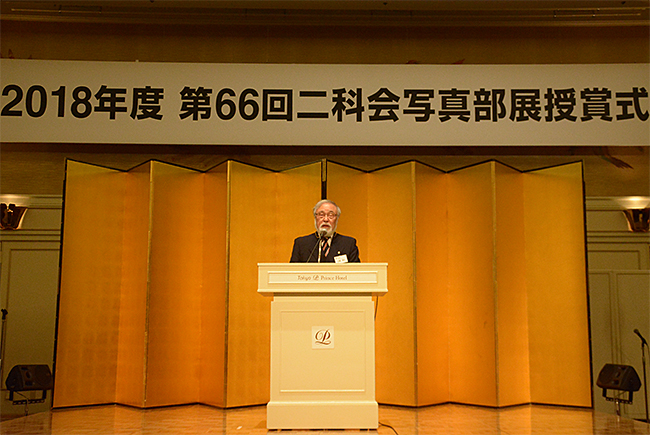 第66回二科会写真部展（第103回二科展）授賞式